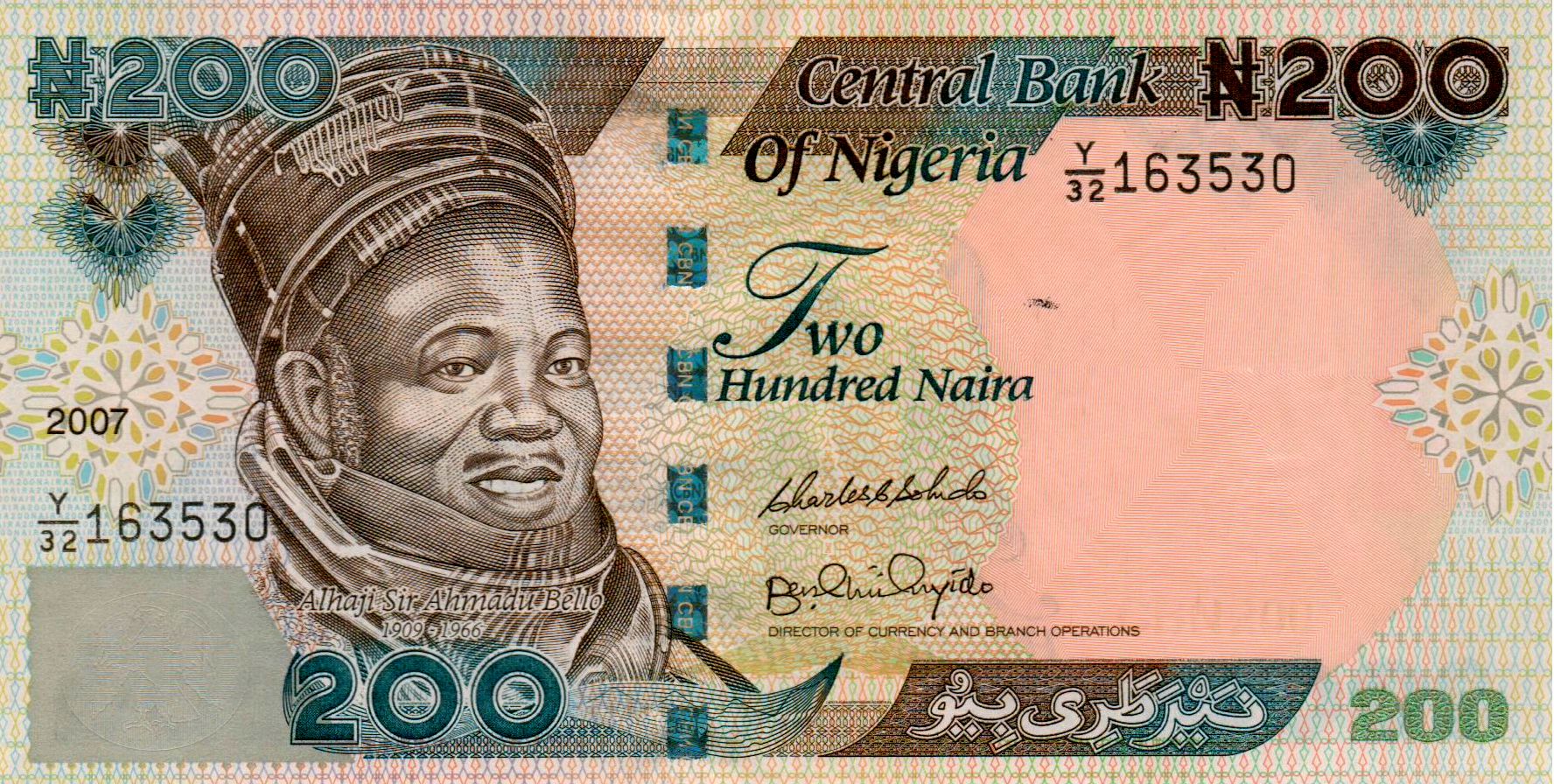 Nigeria 200 2007 UNC P-29/f
